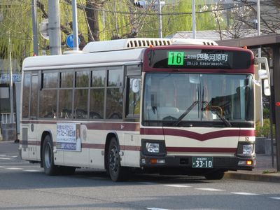 京都バス系統図鑑