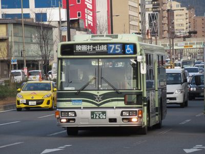京都市バス系統図鑑 ２